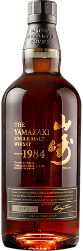 The Yamazaki 1984