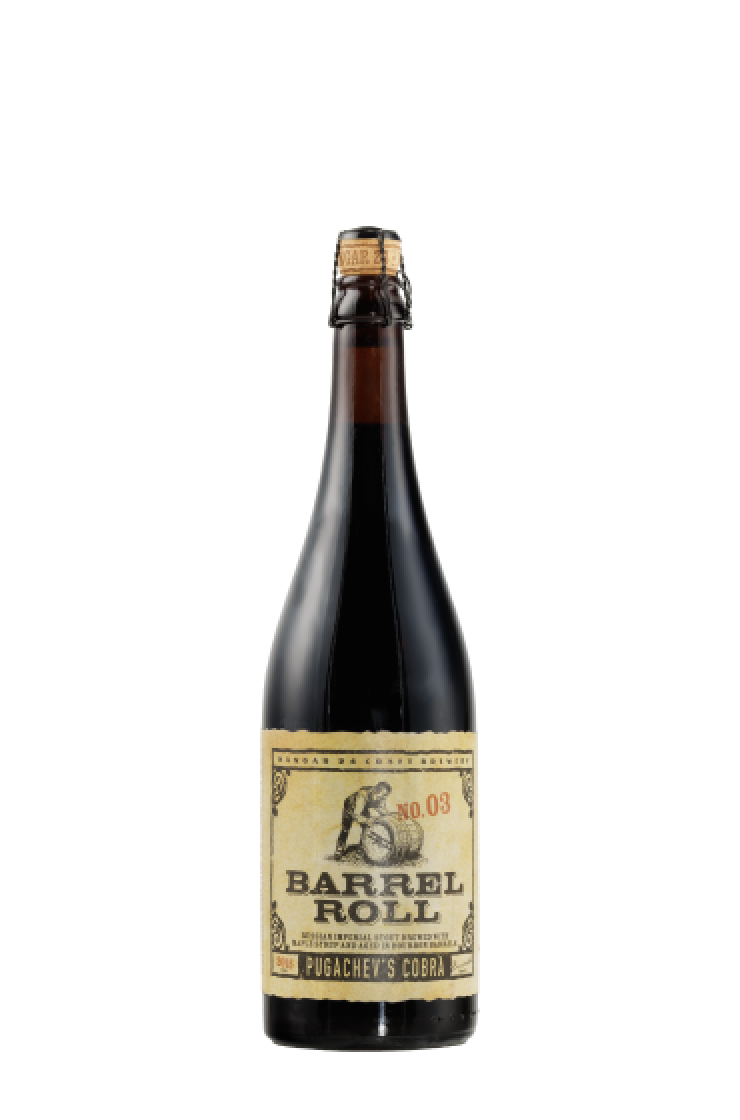 Barrel Roll No. 3 Pugachev’s Cobra (2015–2016)