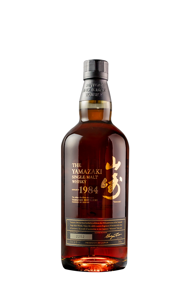 The Yamazaki Single Malt Whiskey 1984