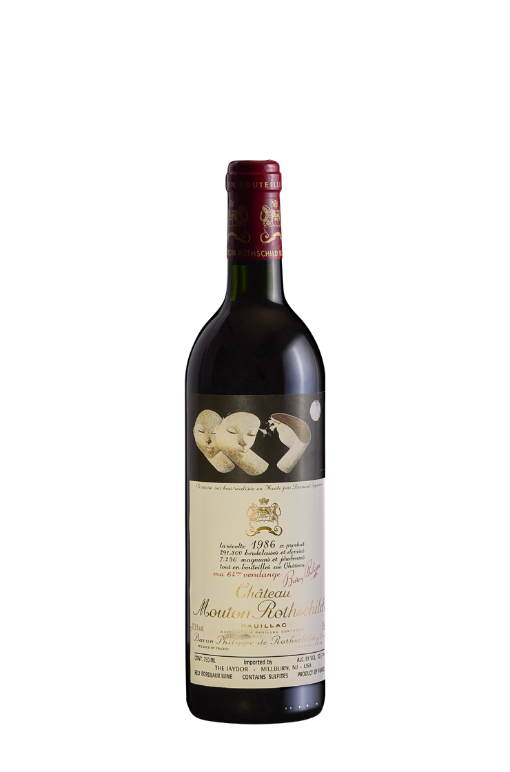 3013 Château Mouton Rothschild / Pauillac